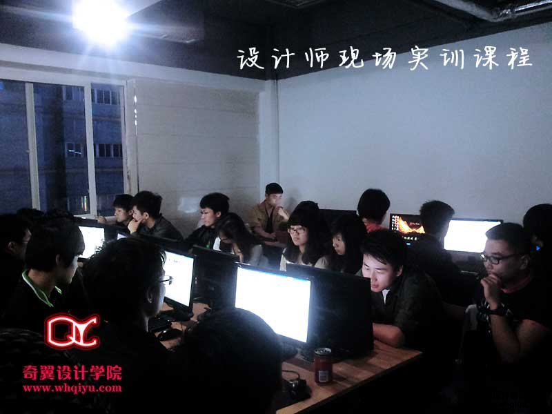 芜湖电脑培训 芜湖室内设计培训工地现场学习