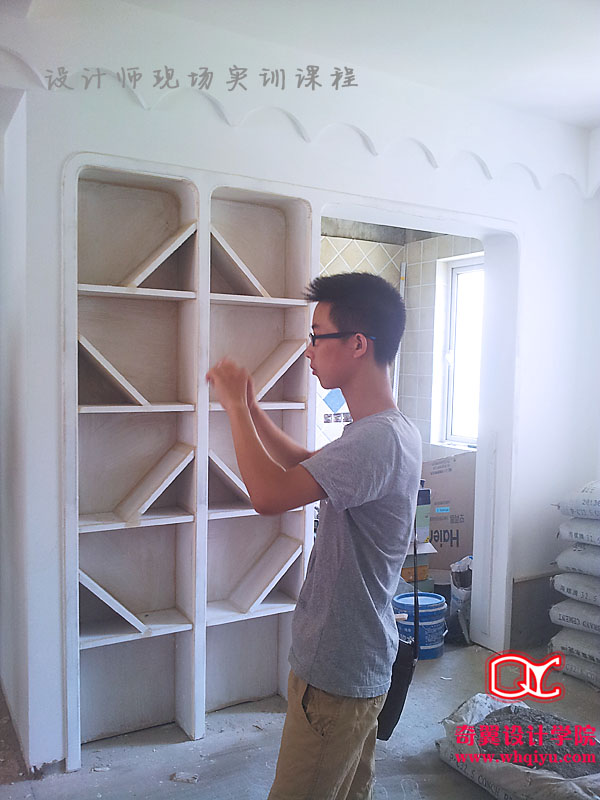 芜湖室内设计培训