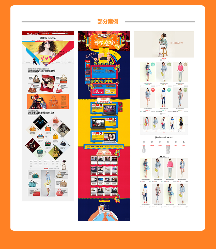 蚌埠平面设计培训