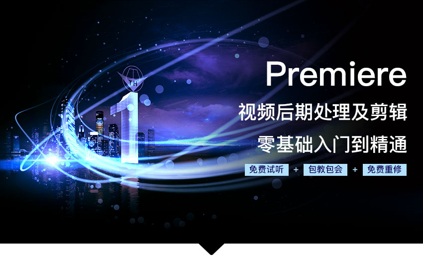 蚌埠室内设计培训