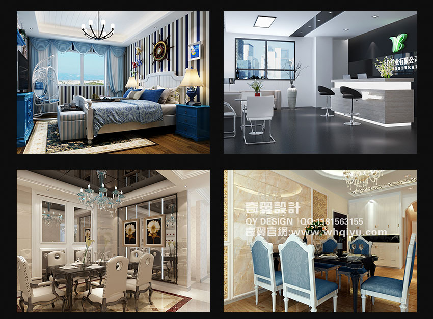 蚌埠室内设计培训