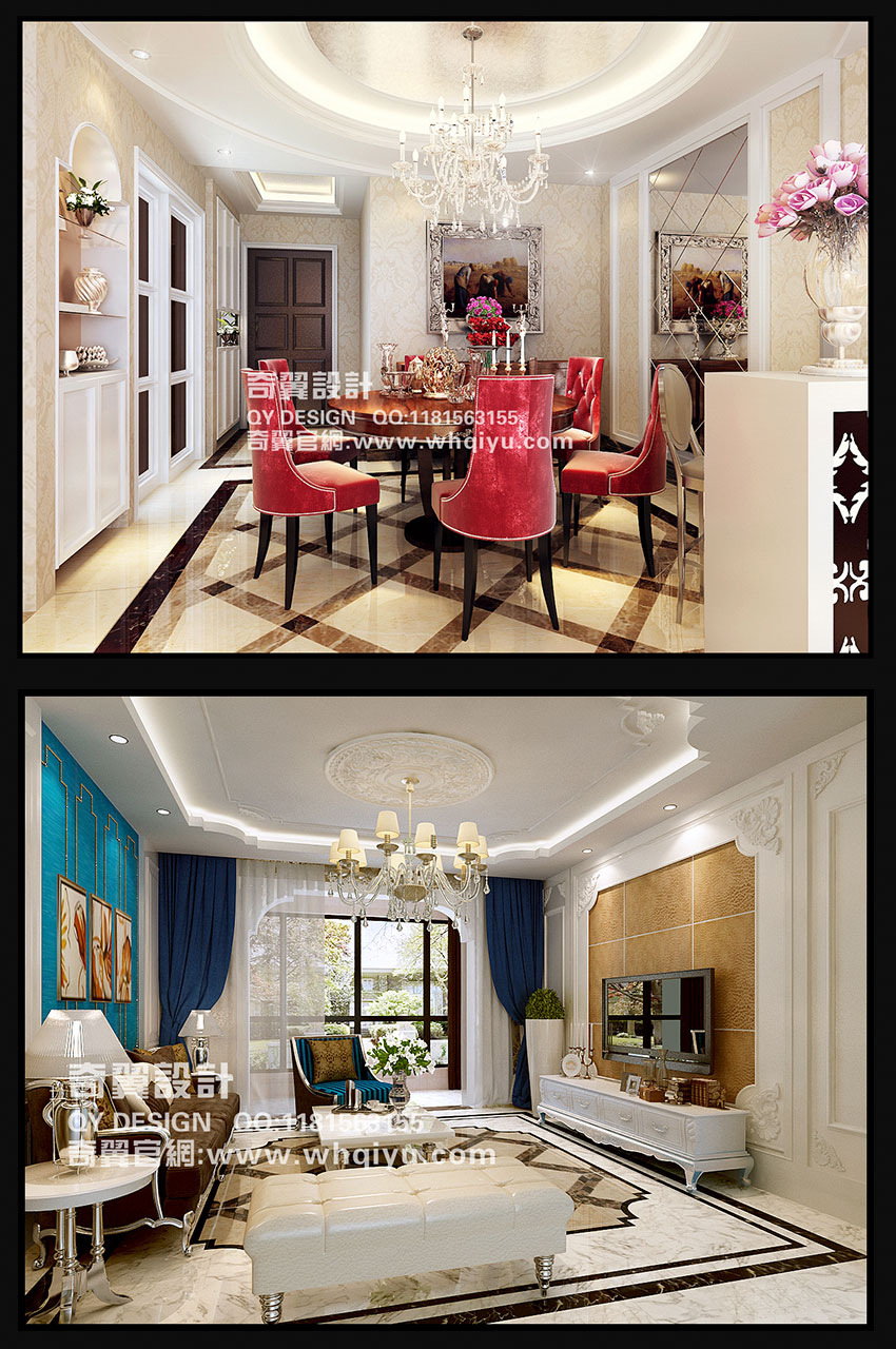 蚌埠室内设计培训