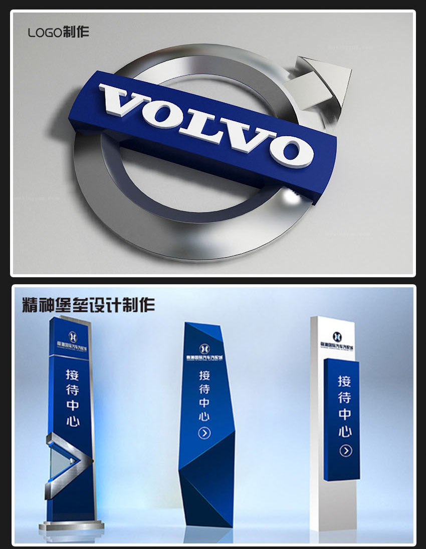 蚌埠平面设计培训