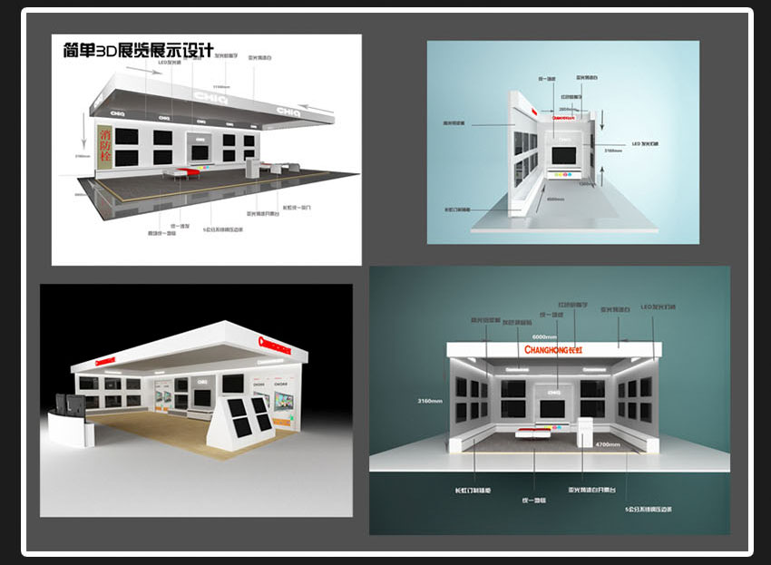 蚌埠平面设计培训