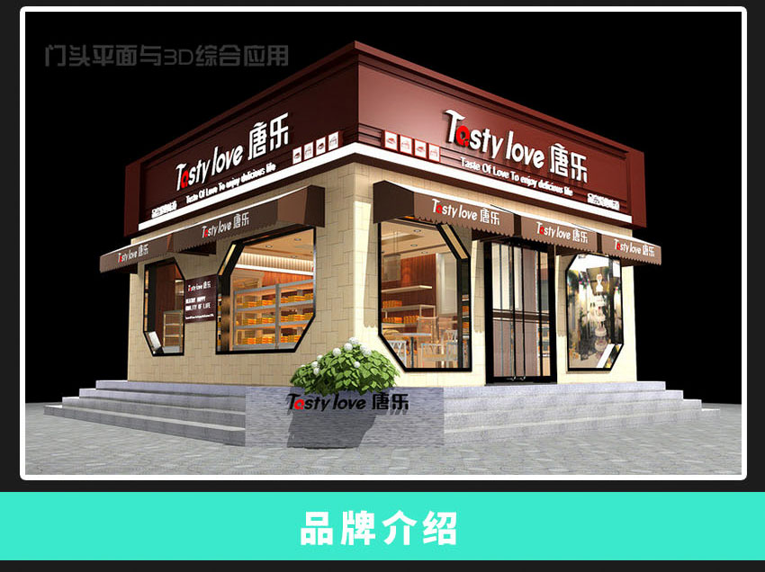 蚌埠平面设计培训