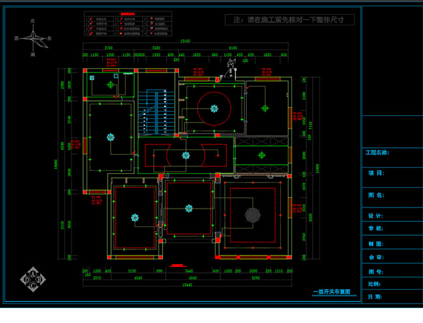 蚌埠室内设计培训