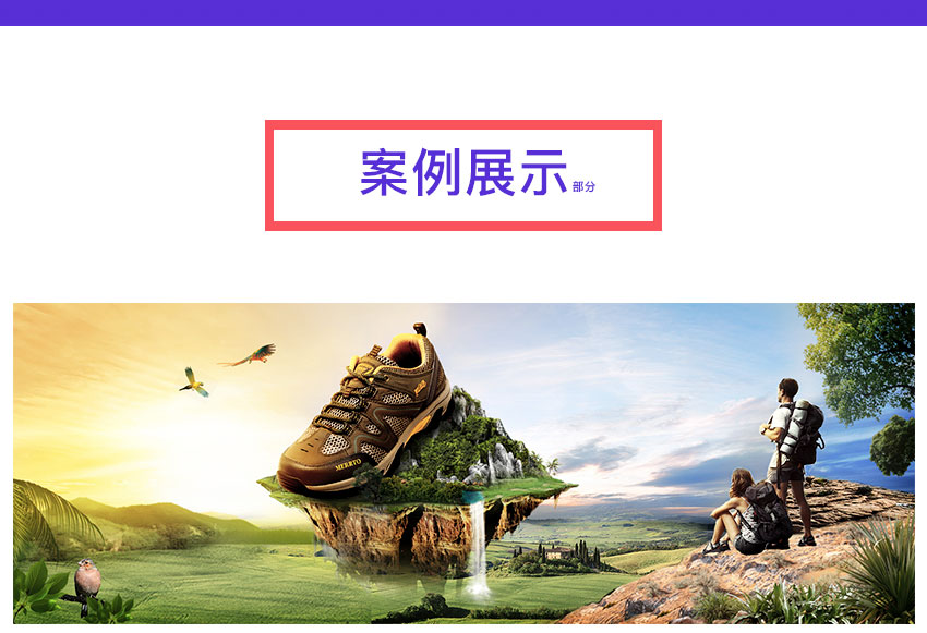 蚌埠平面设计培训