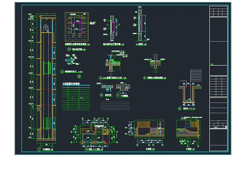 蚌埠建筑cad设计培训