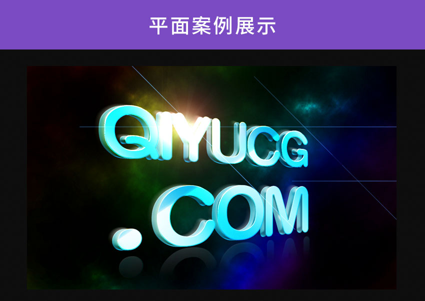 蚌埠平面设计培训