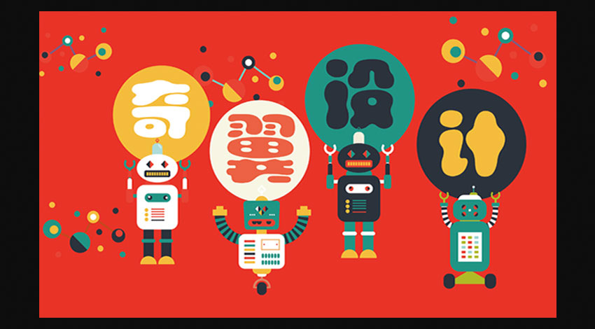 蚌埠平面设计培训