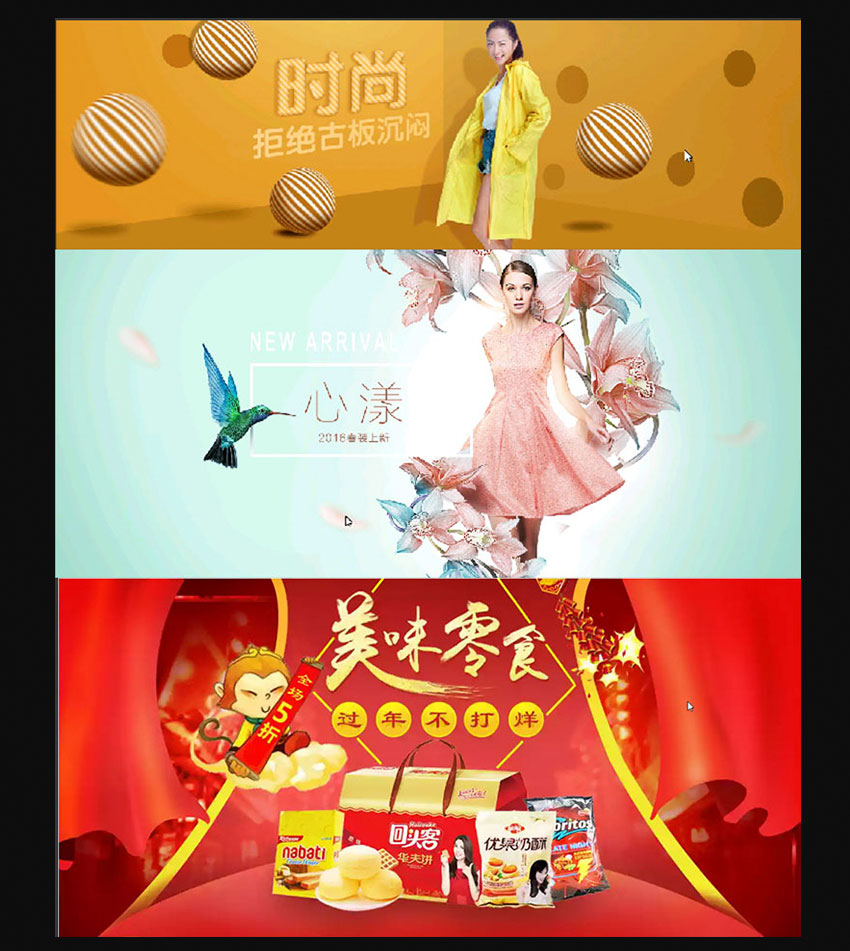 蚌埠平面设计培训