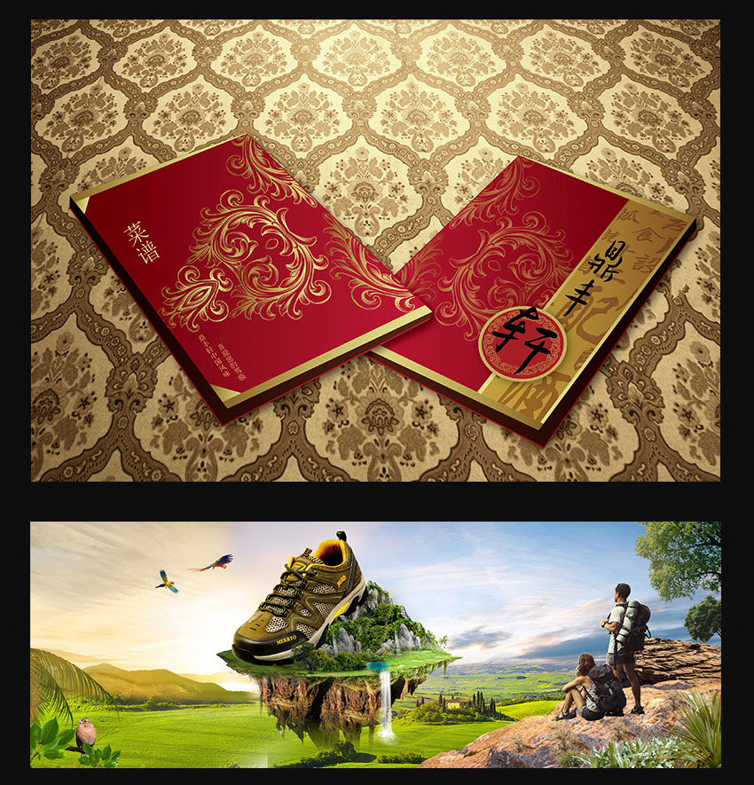 蚌埠平面设计培训