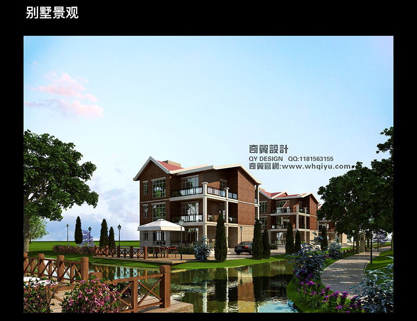 蚌埠园林景观设计培训