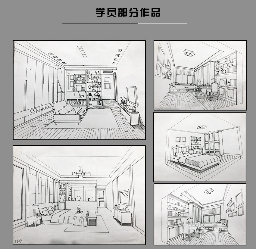 蚌埠室内设计是培训