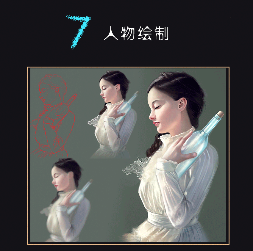 蚌埠平面设计培训